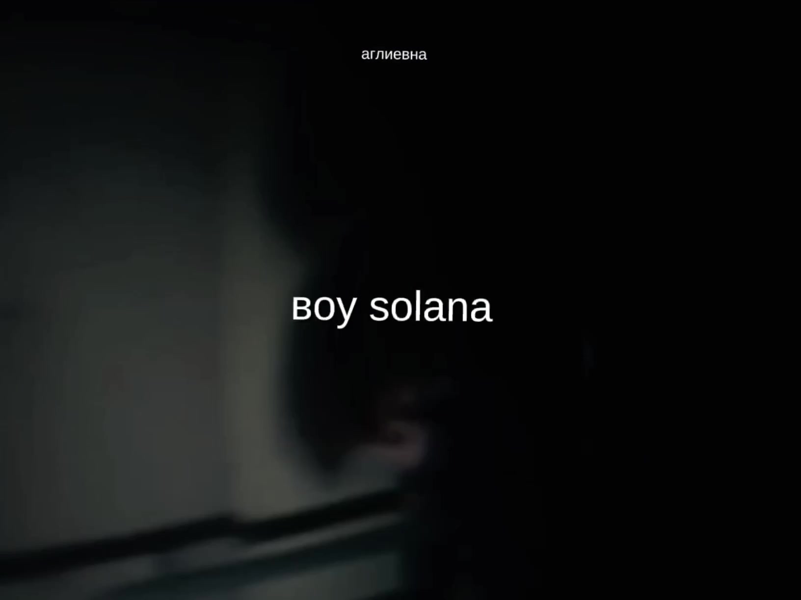 @аглиевна