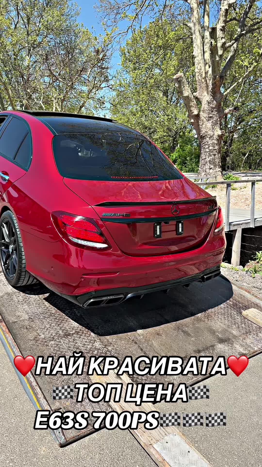 @İNGO AUTO