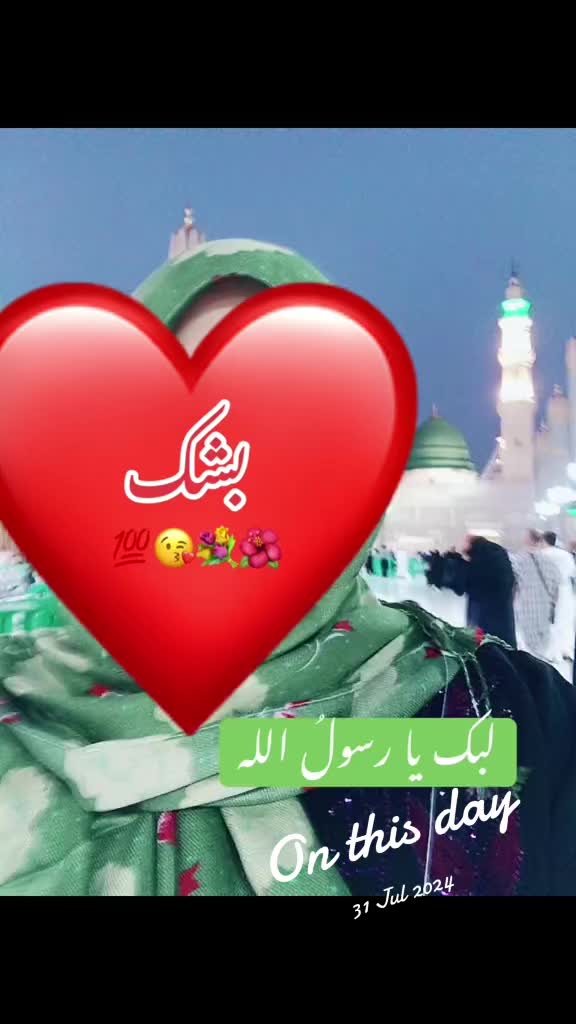 @꧁𝐦𝐫𝐬💕𝐣𝐚𝐯𝐞𝐝💕ꨄ꧁꧂