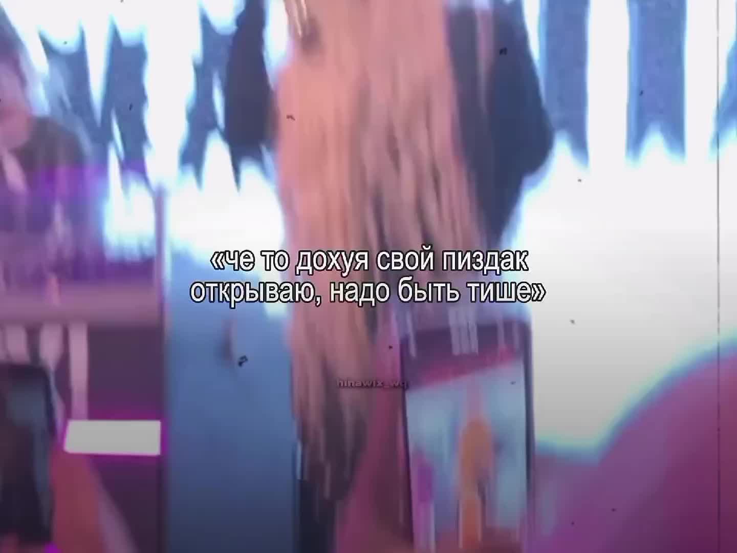 @#H1INA🩸