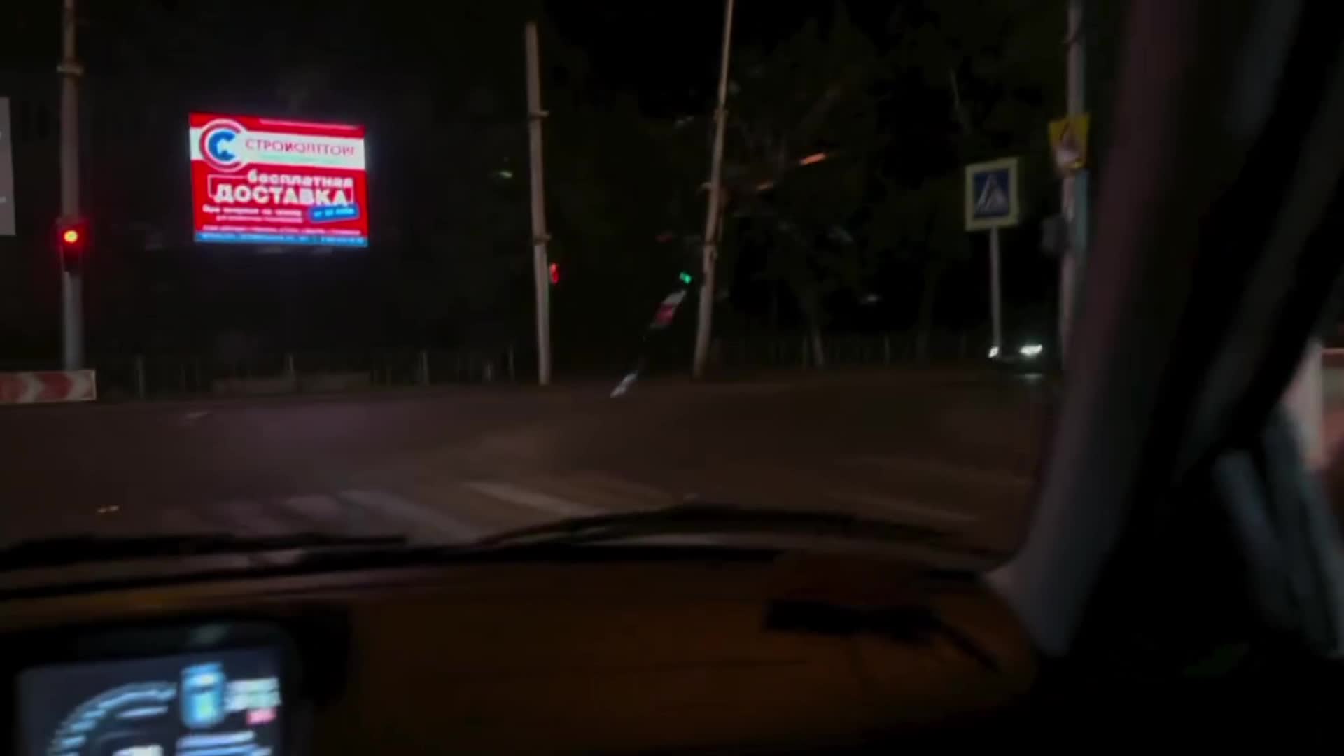 @Артём 26