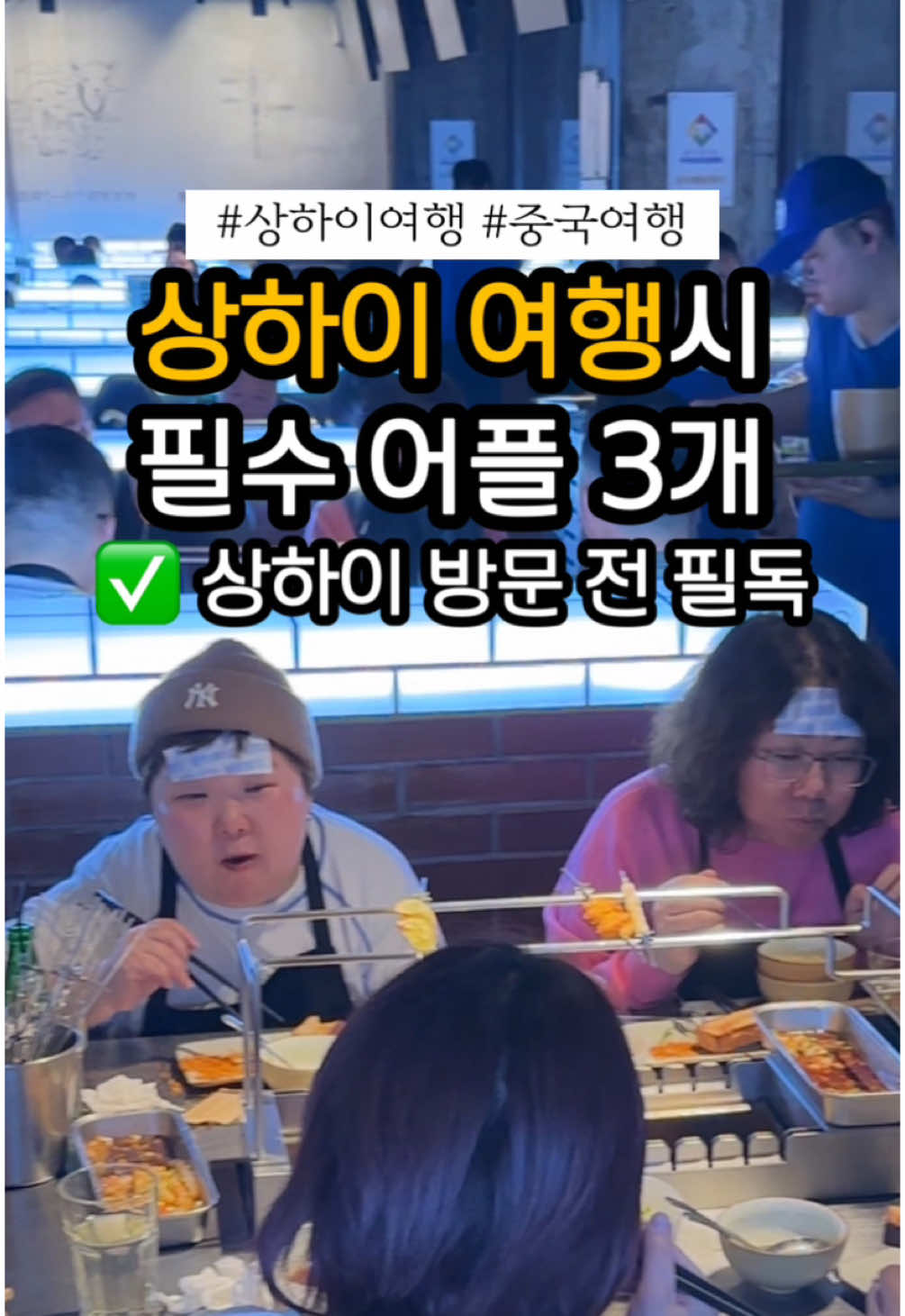 @mukmooncheol