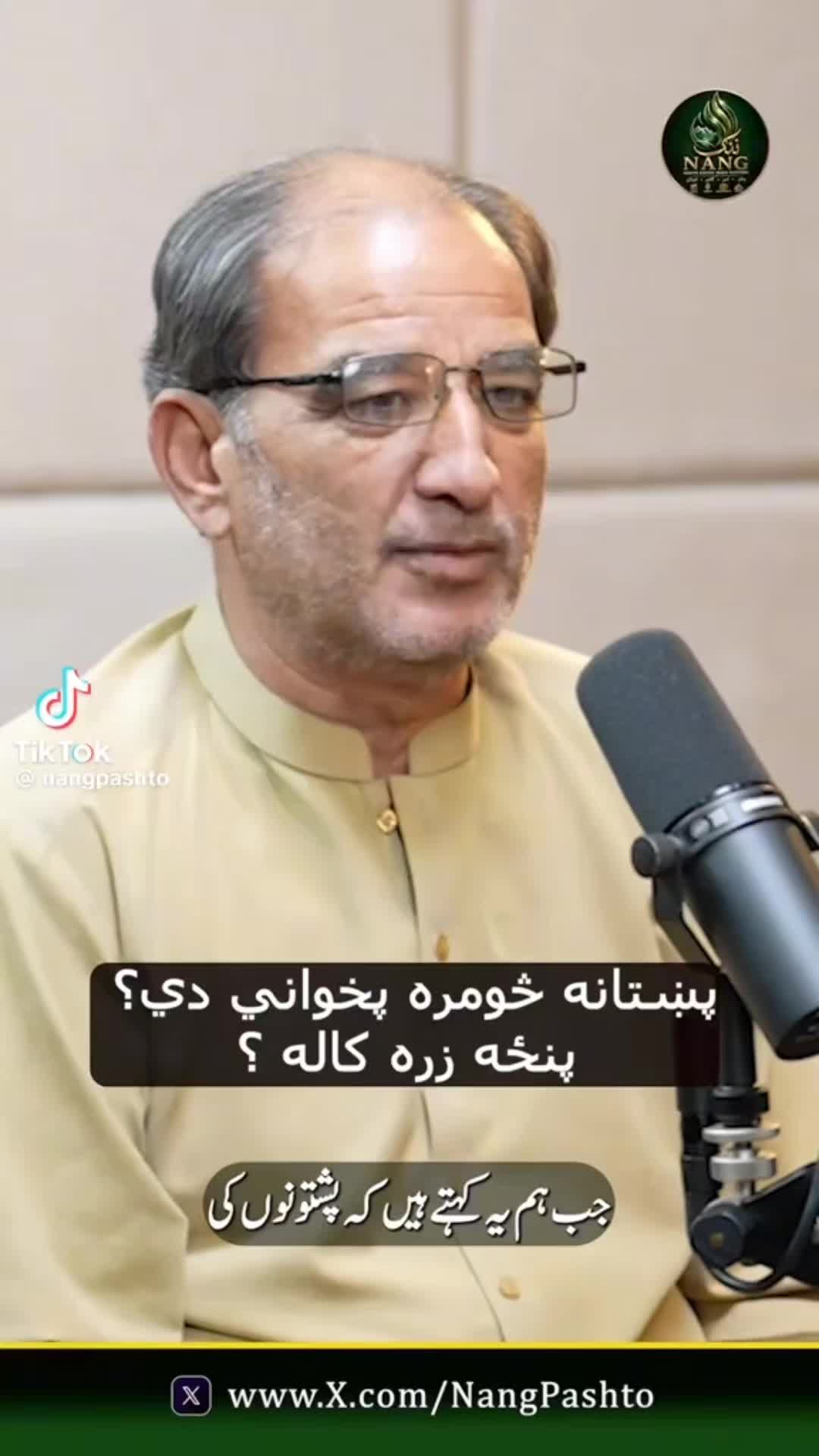 @BAMFAFGتاریخ تصويري 🖤❤️💚