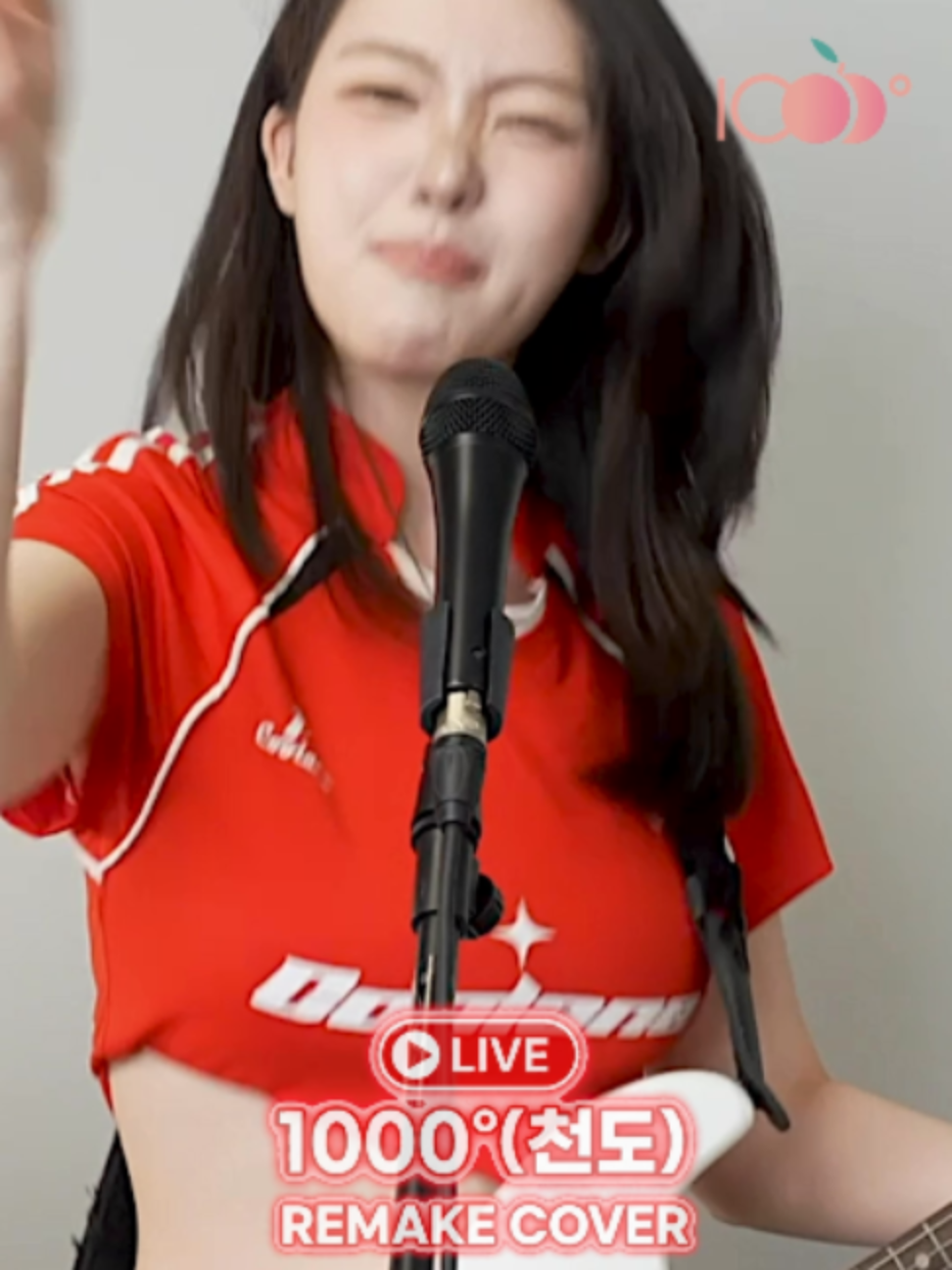@1000°(천도)
