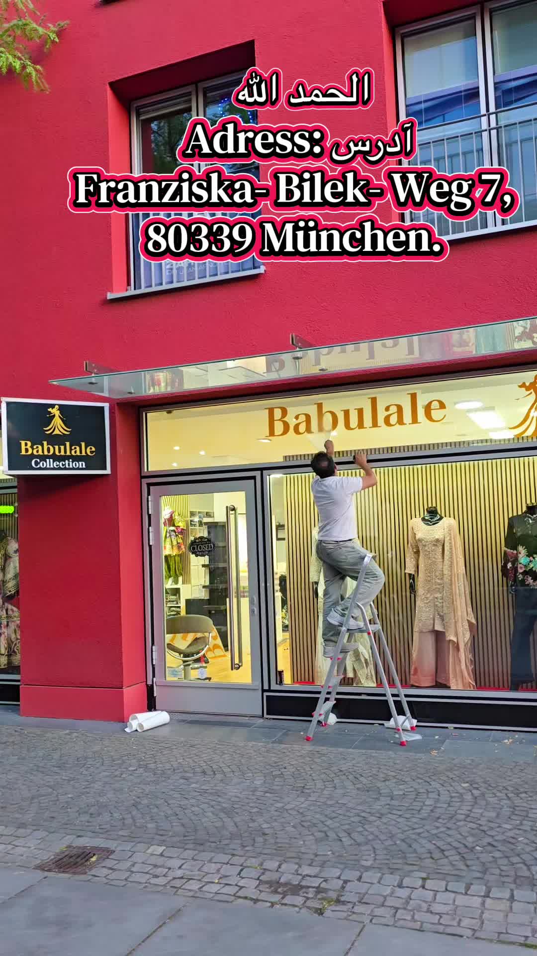@Babulale_Collection