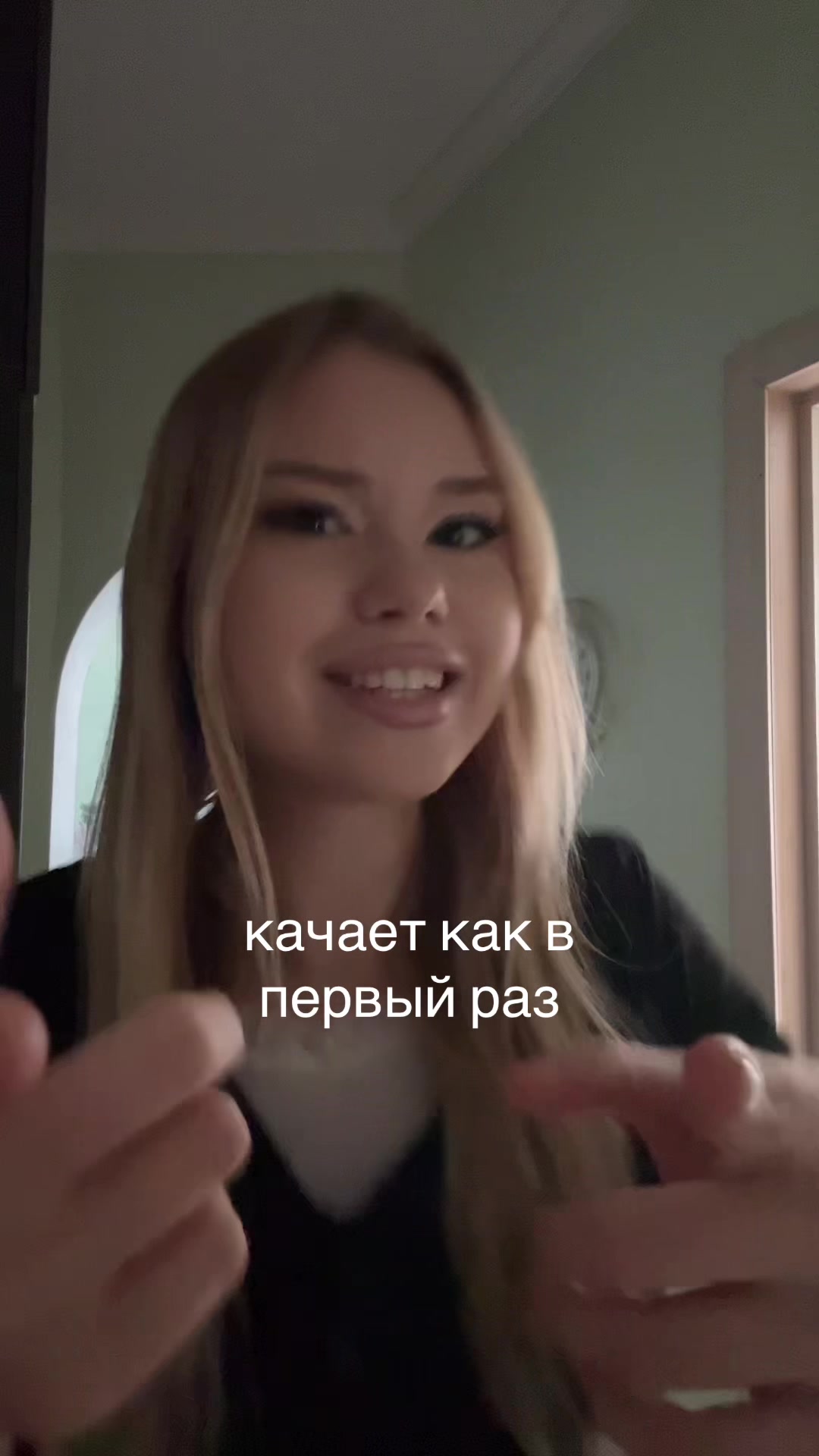 @дарϞна