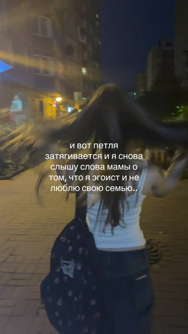 @wertysylol