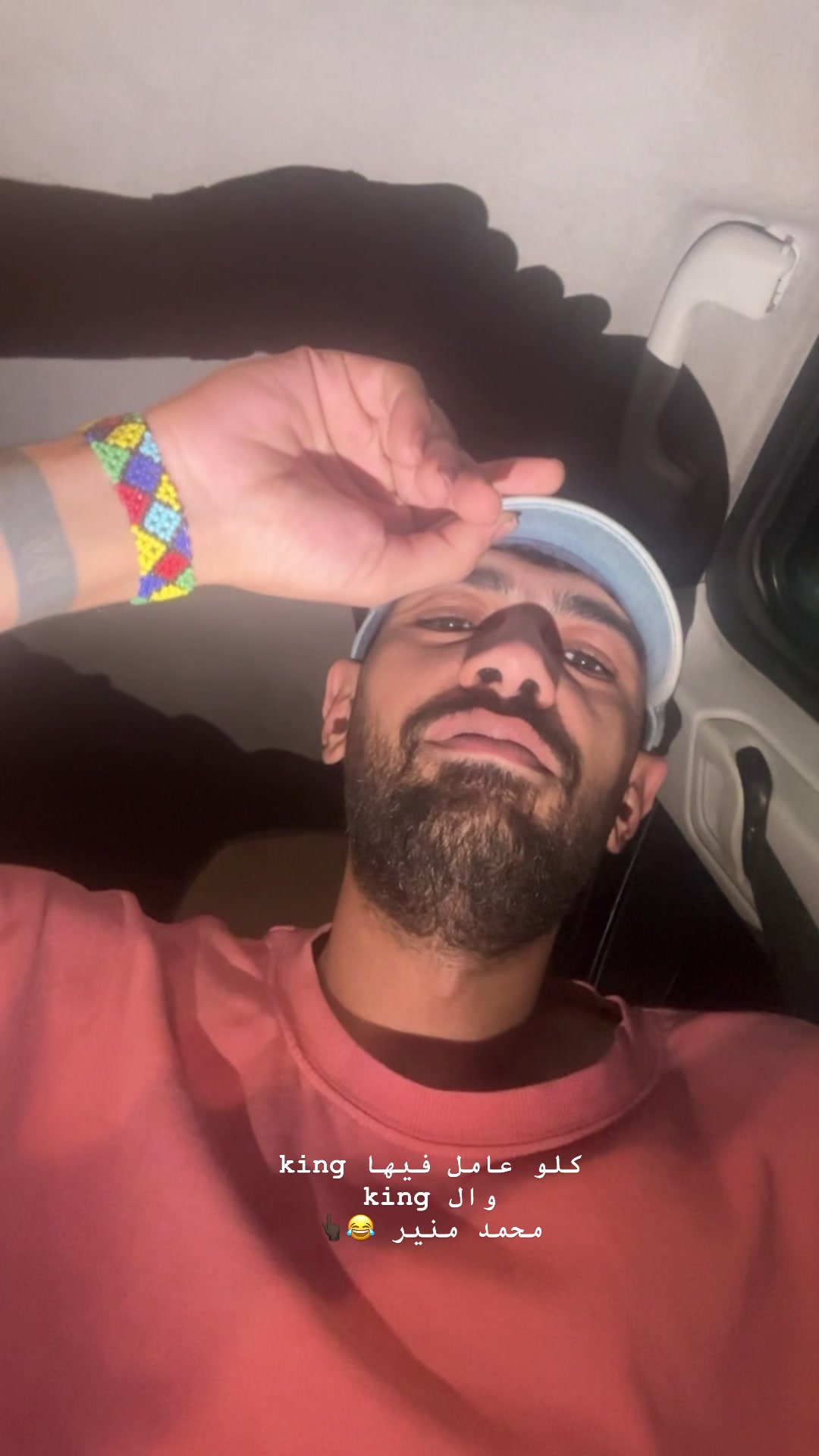 @بحر