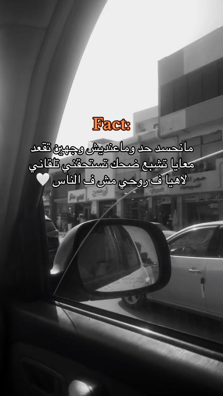 @AyA Ali