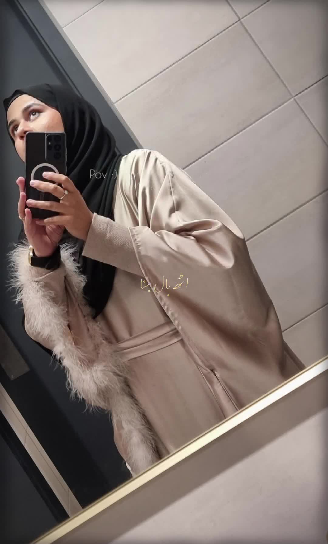 @Saba Zahim