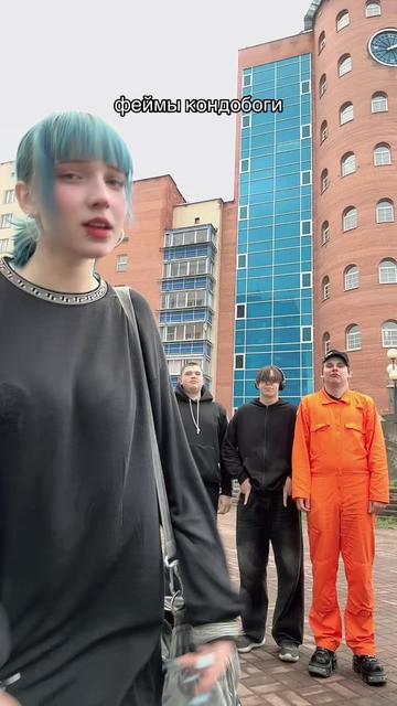 @я не туня.
