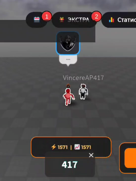 @vincere