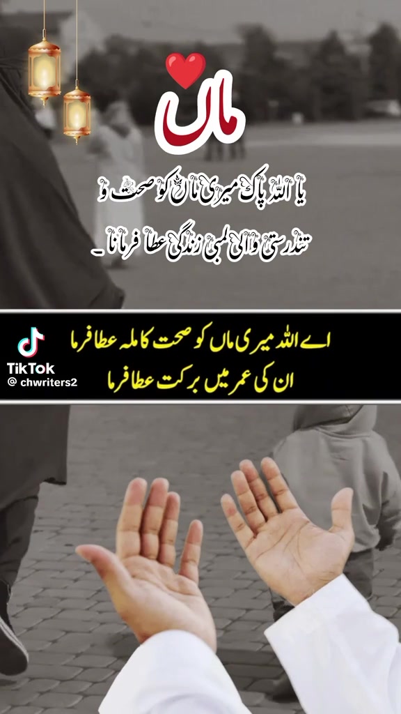 @Afzal Ahmed