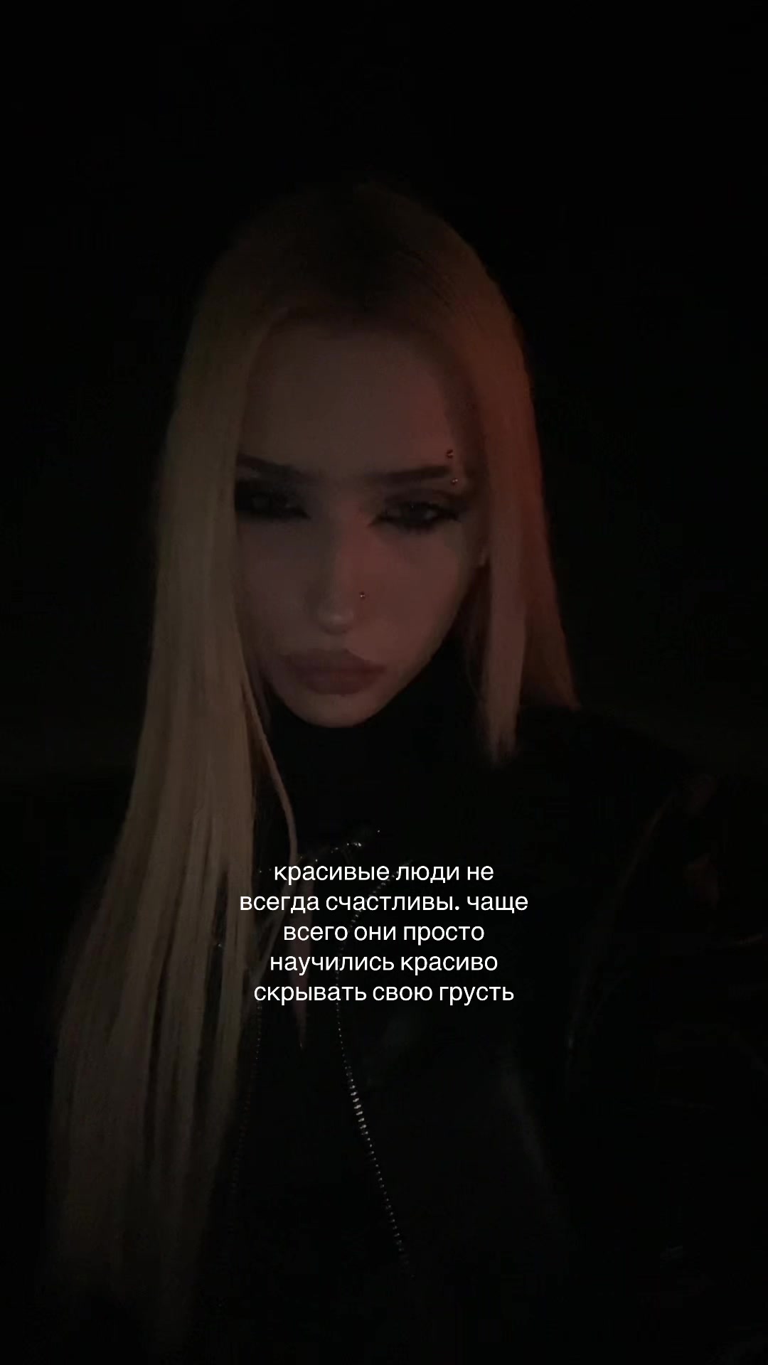 @blednayanimfa