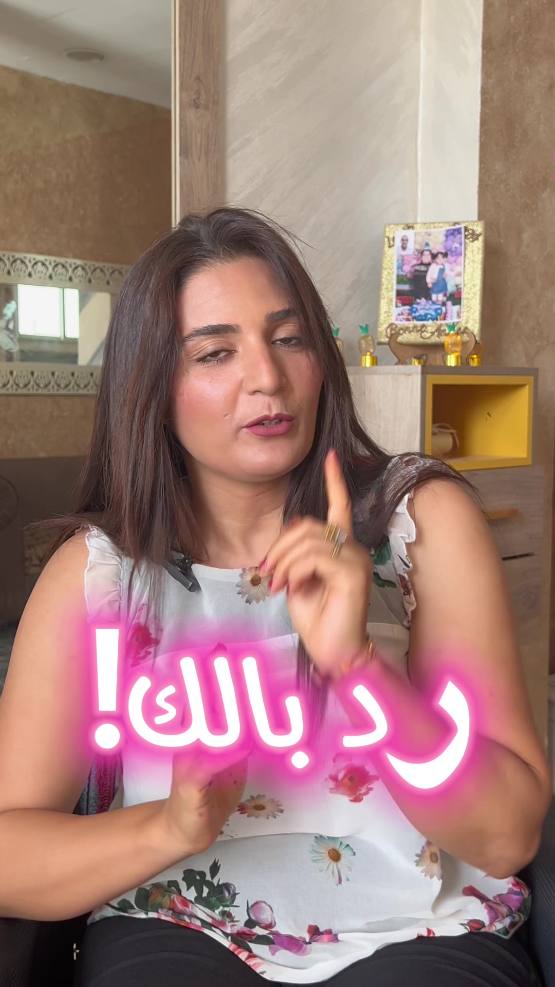@Faten Beauty