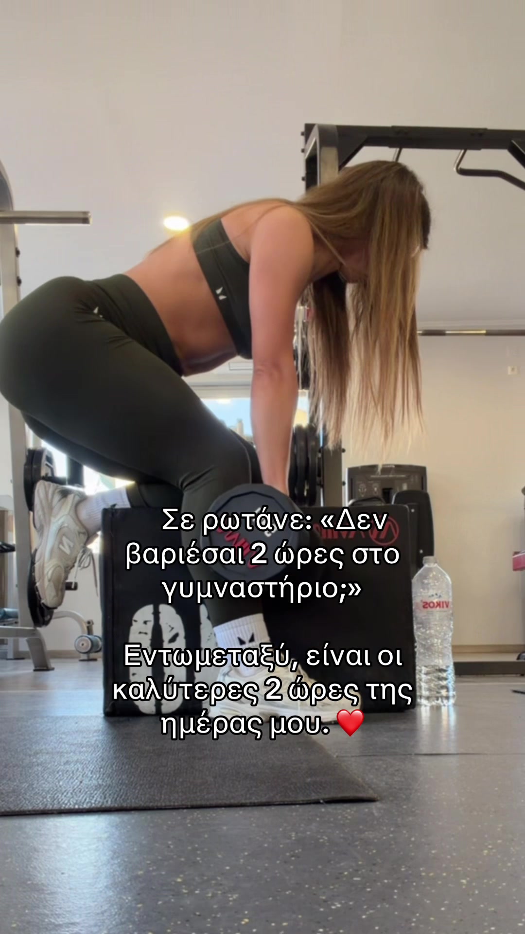 @lena_cholidou