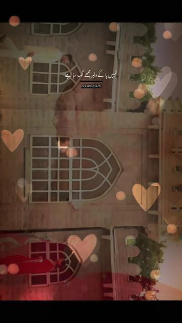 @B33NAZCh76