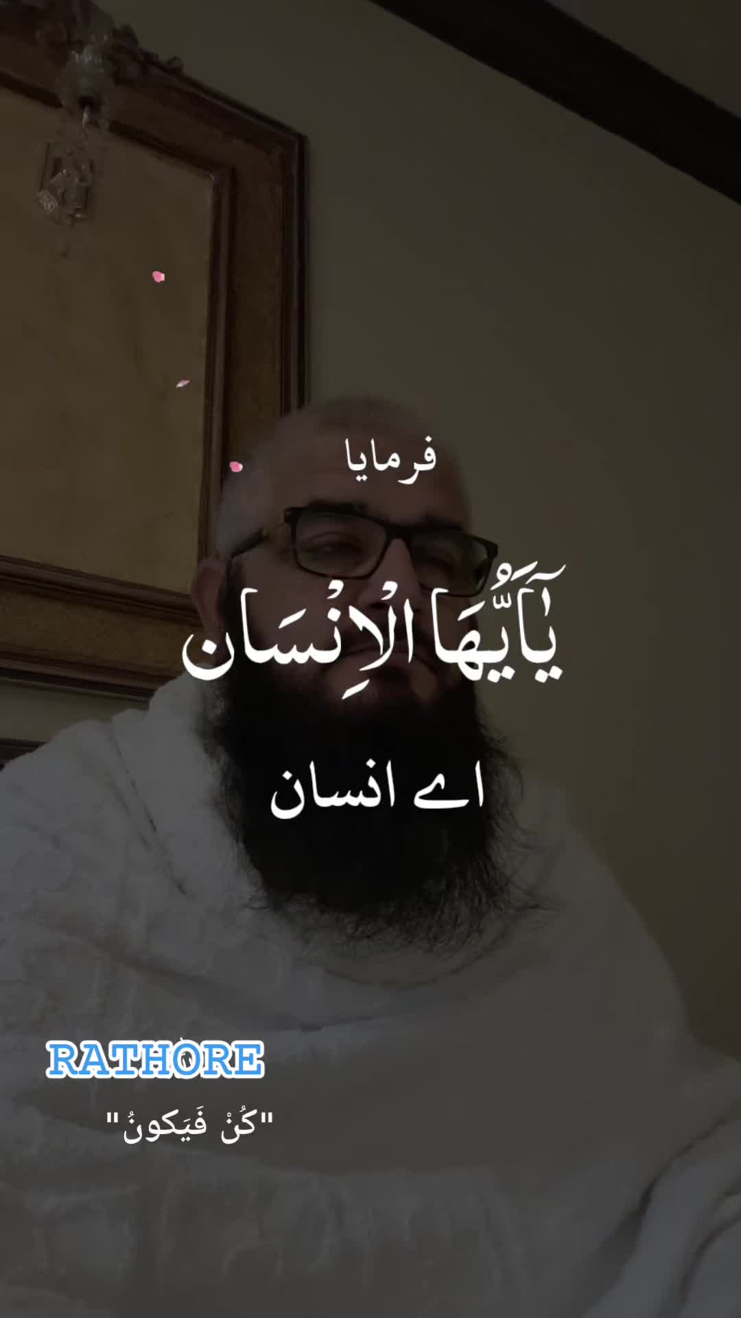 @Mohammad Zaheer Attari