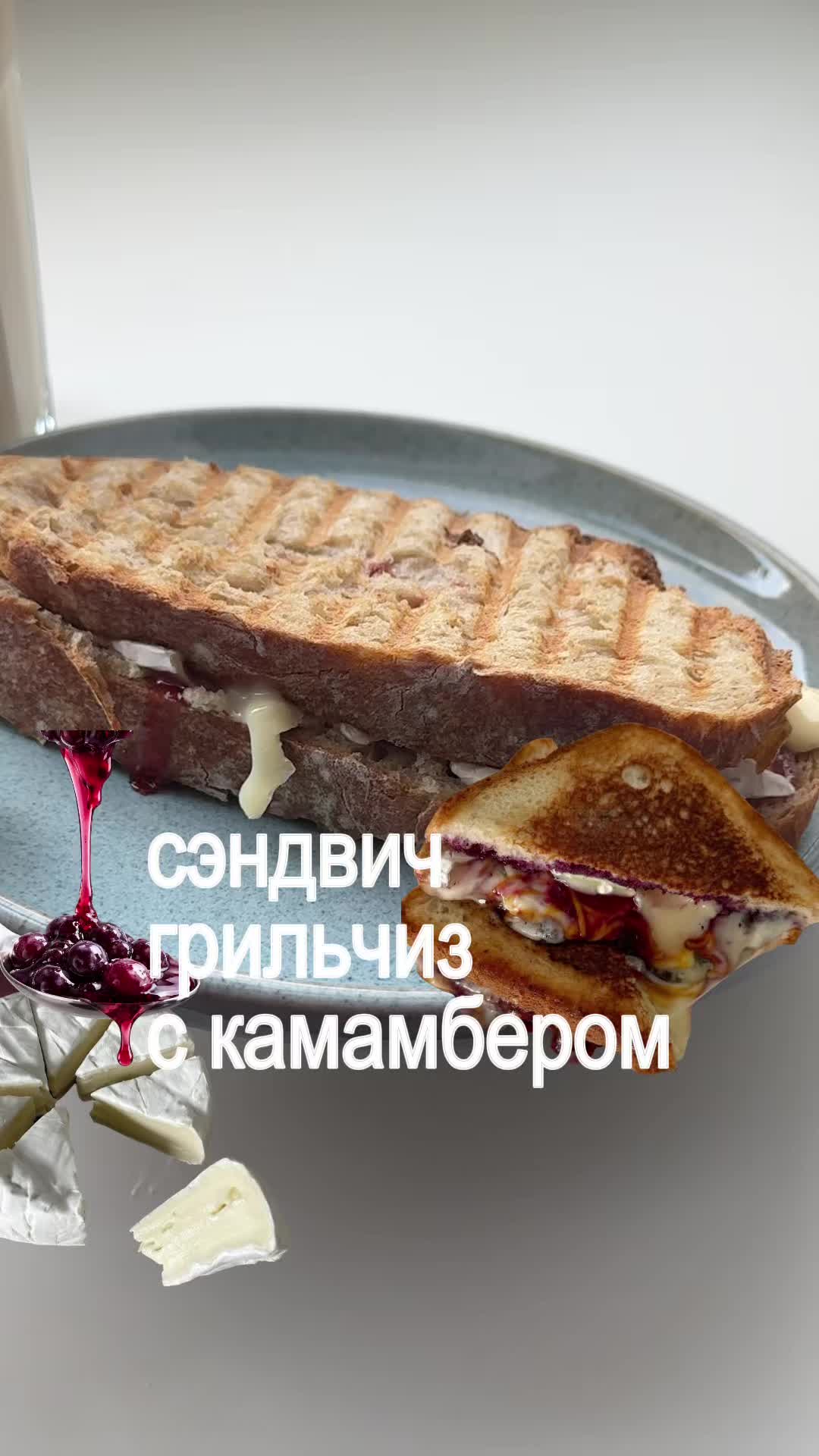 @тгк: манлав