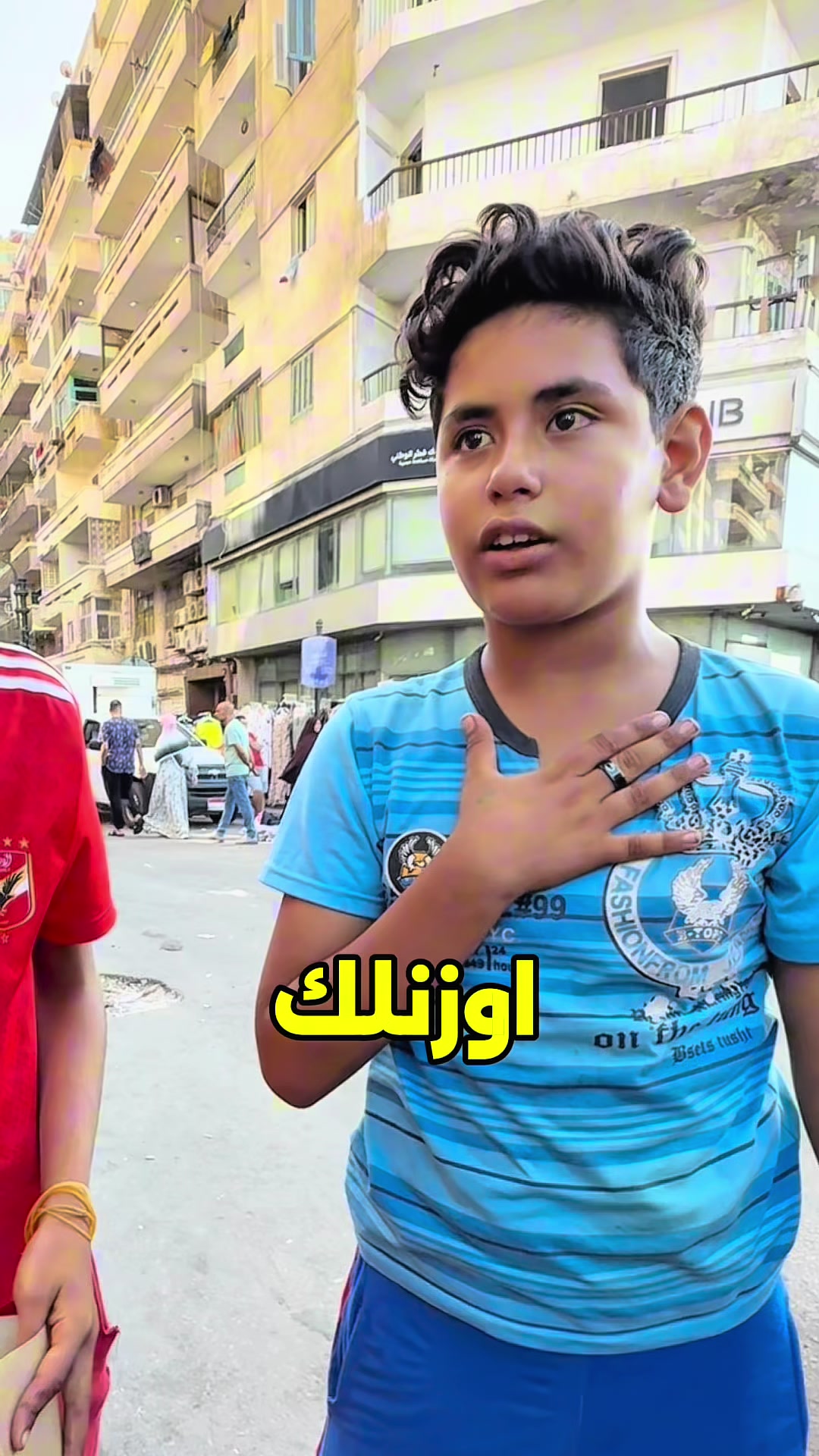 @ابو المجد - Abo Elmagd