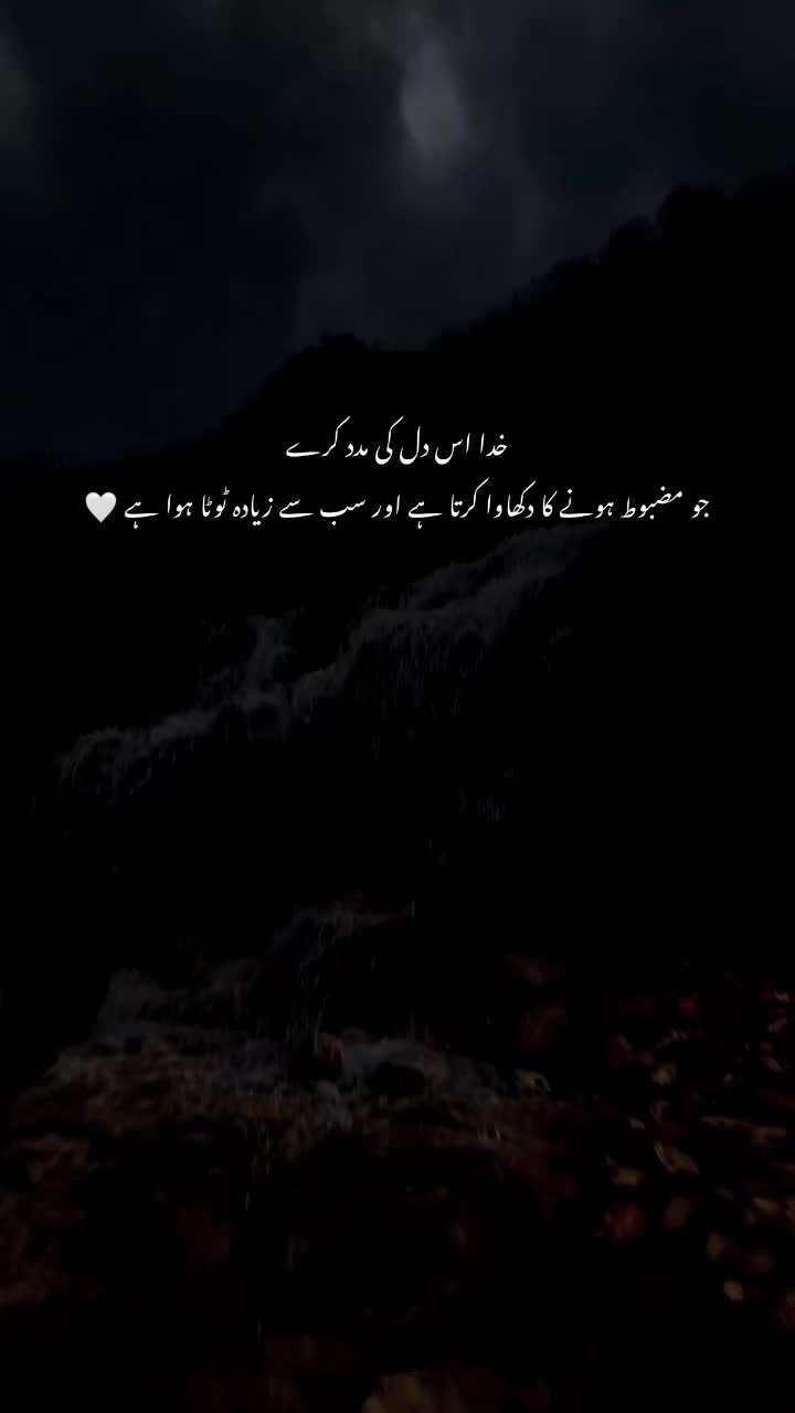 @_🥀💔