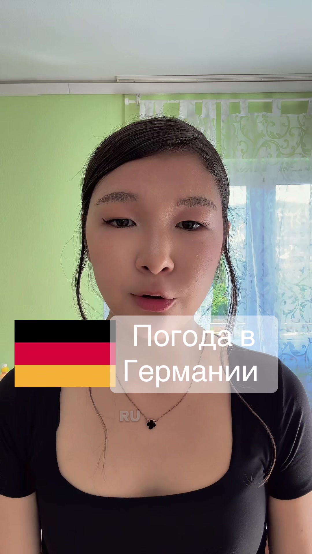 @Адемка