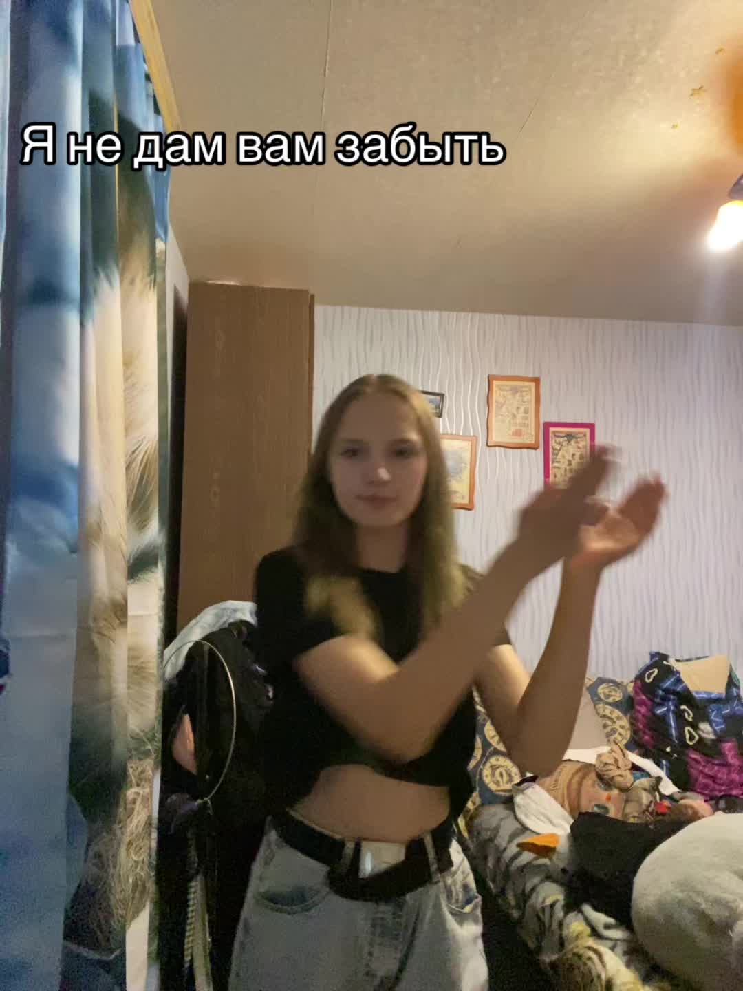 @Anwkss💗