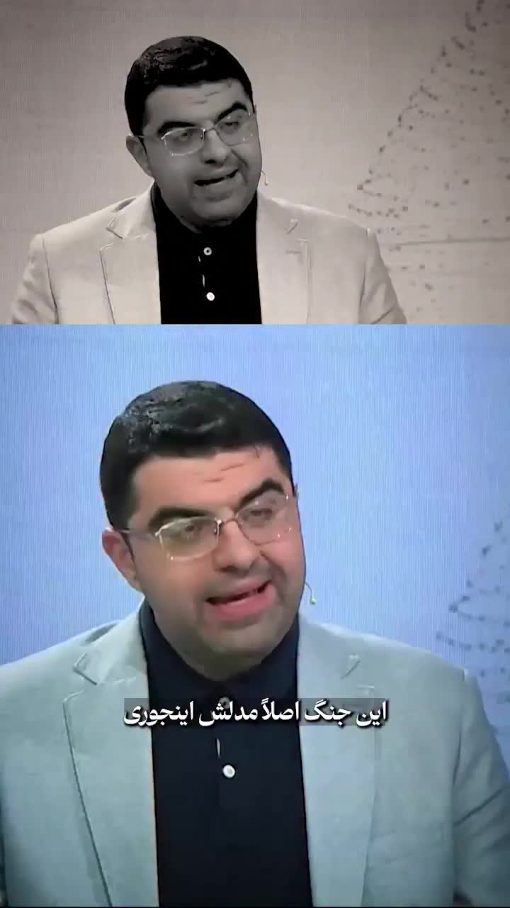 @free faf