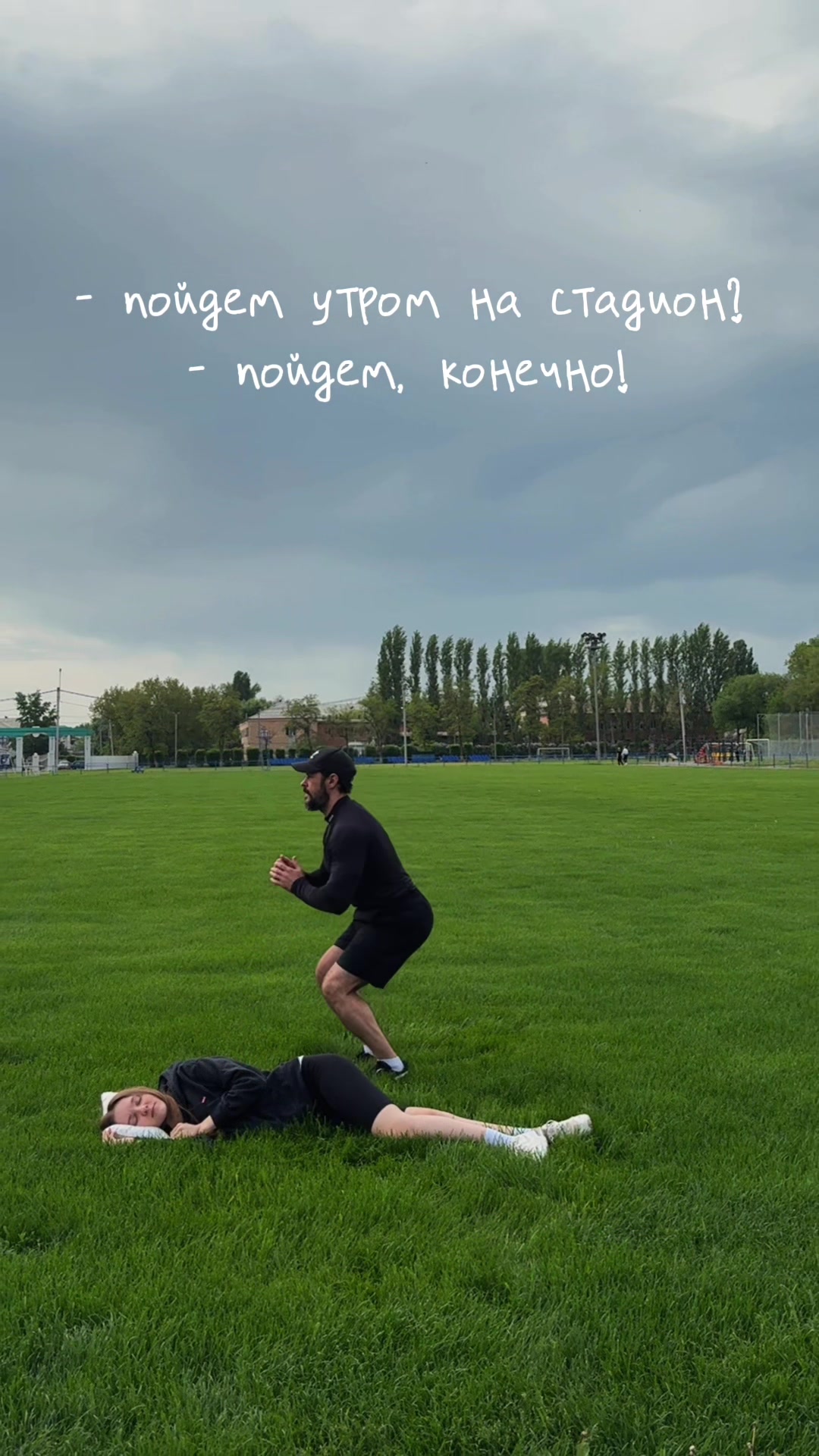 @Павел Земляков