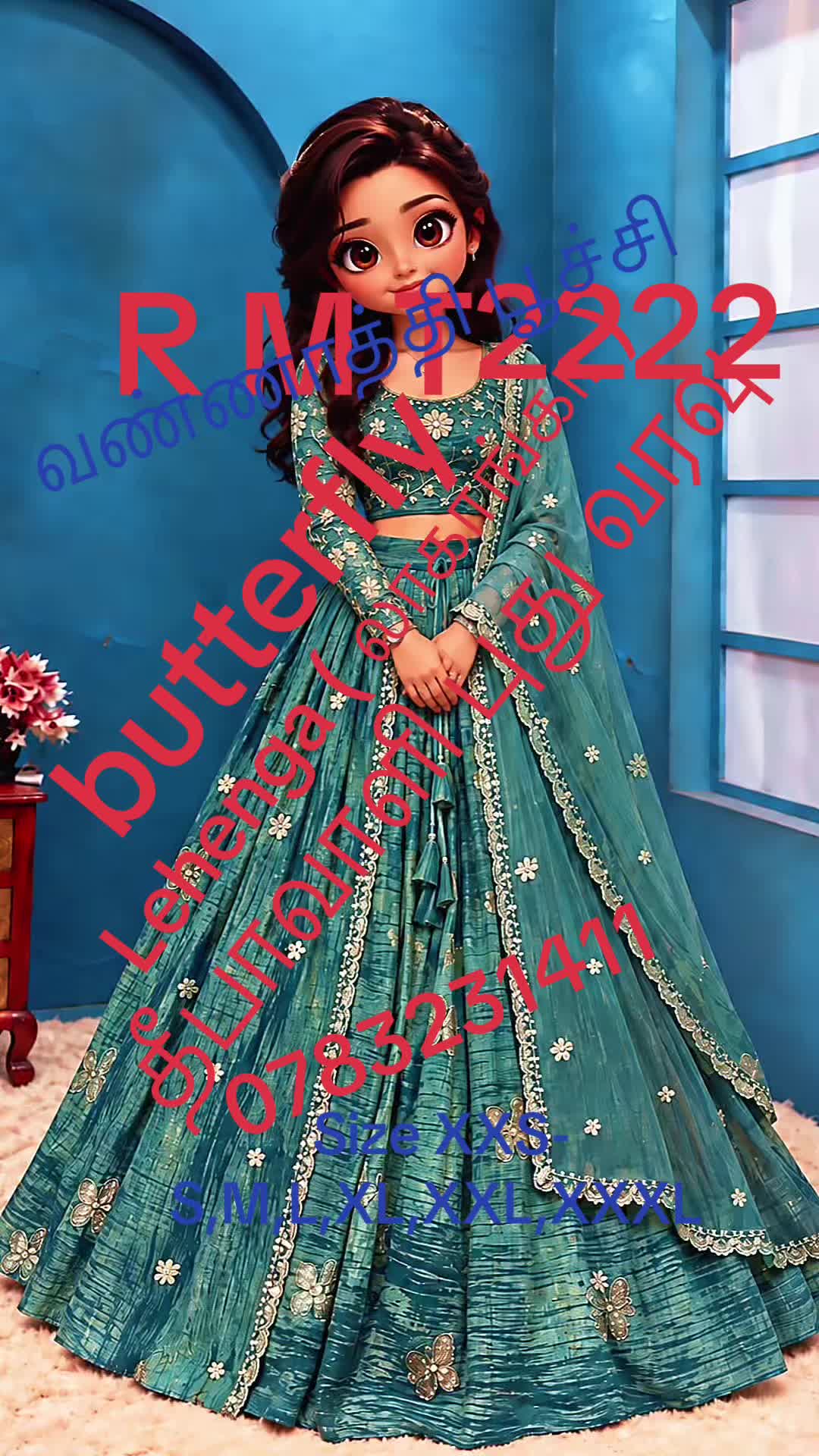 @jeyaram