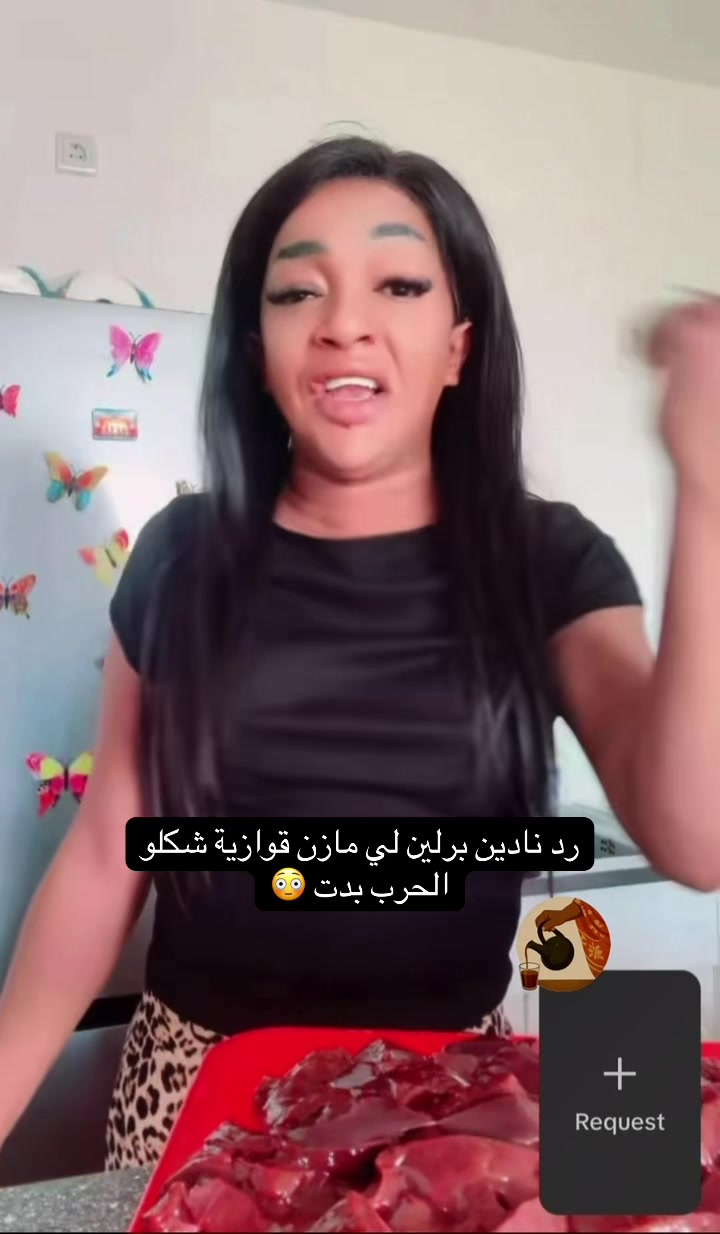 @الفاتك ف التكتوك السوداني