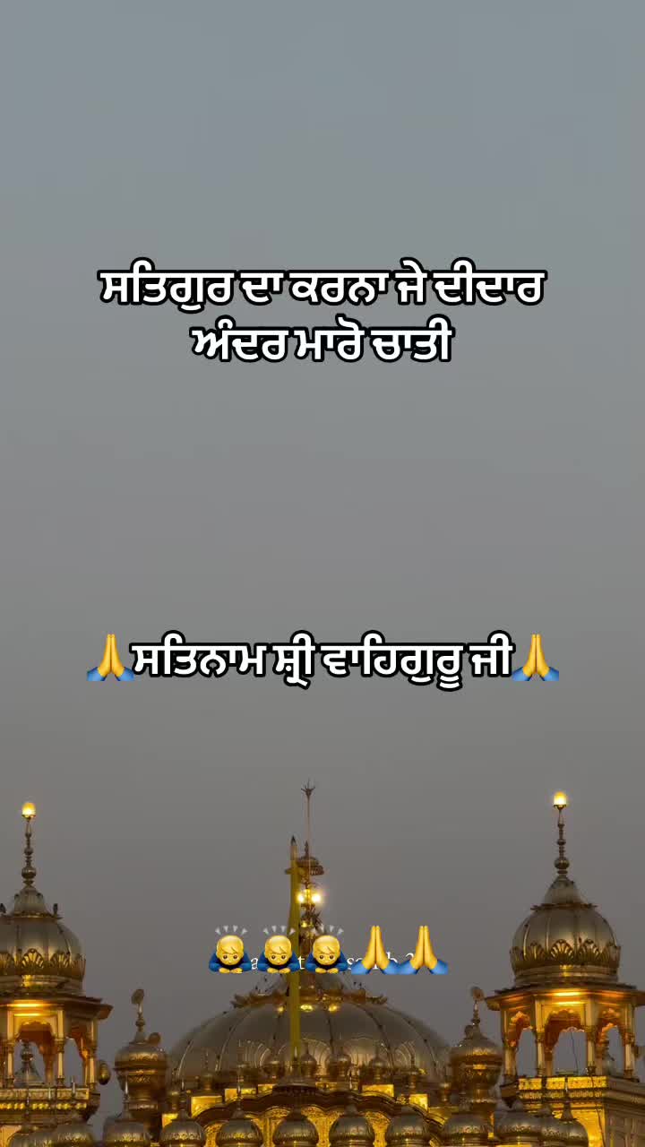 @sharanjitcheema0