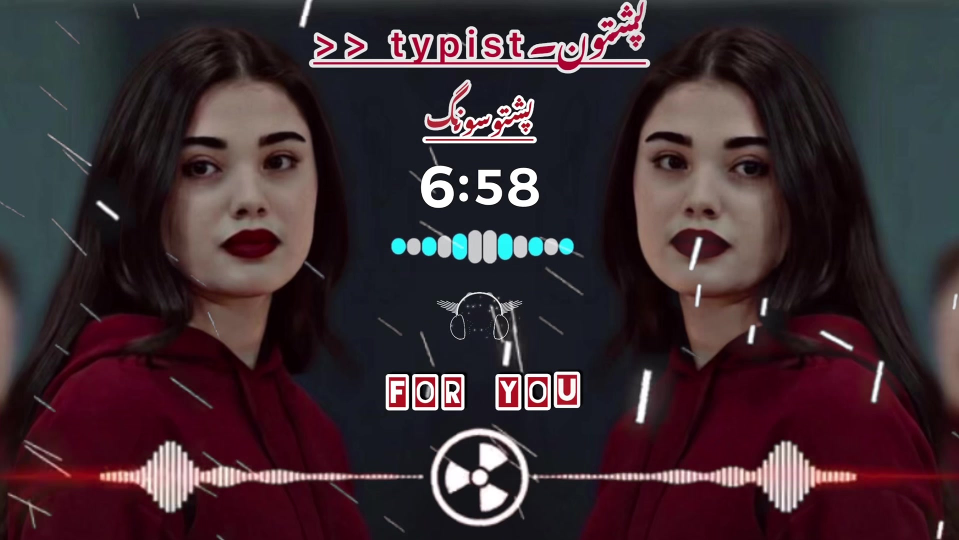 @𓆰 𝐓𝐲𝐩𝐢𝐬𝐭 پشتون 𓆪 🎧🎻