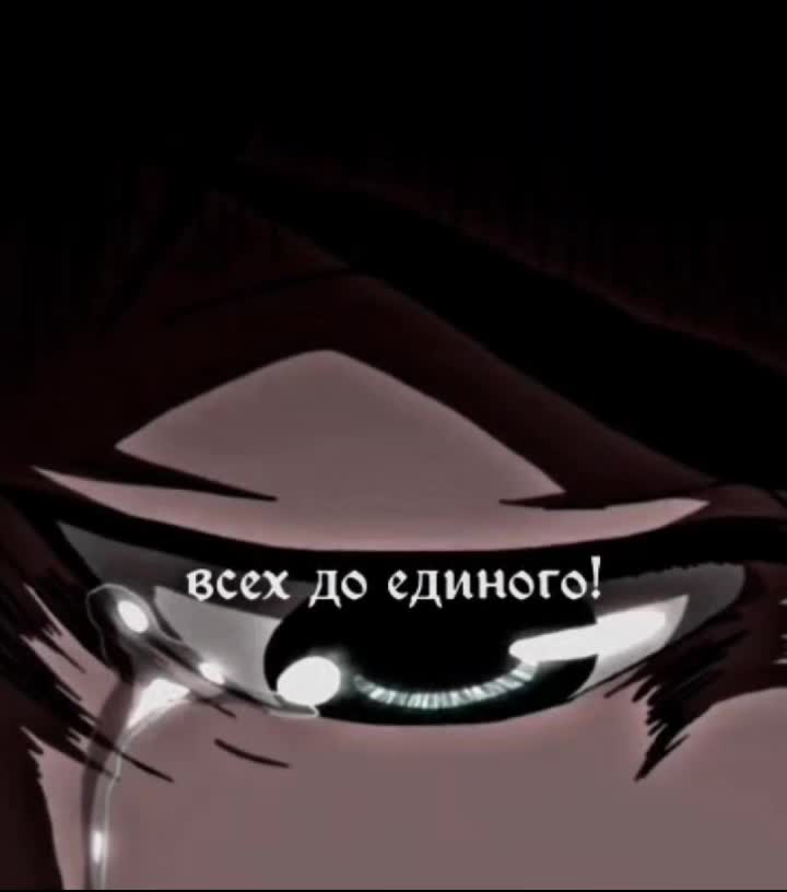 @Сеняпростигосподи