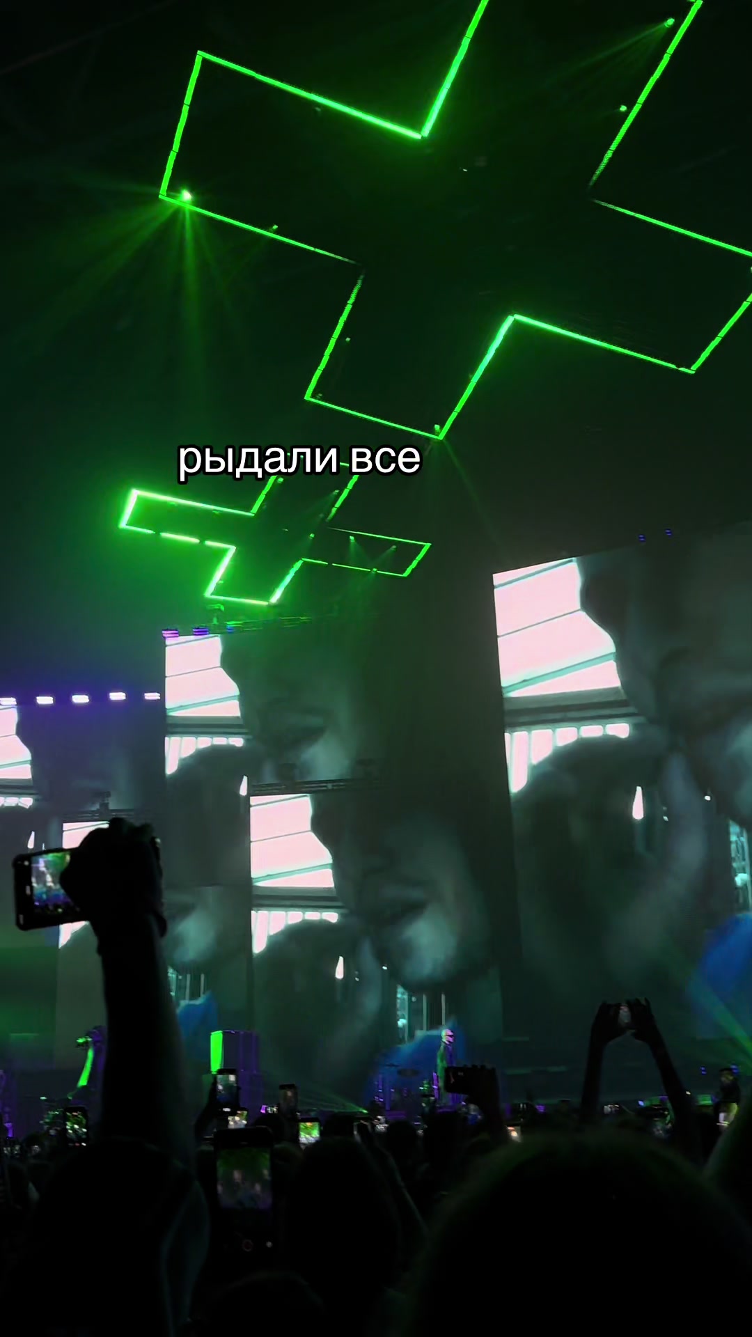 @баншика