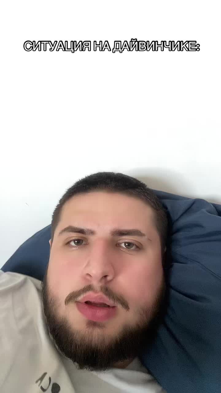 @Артемида