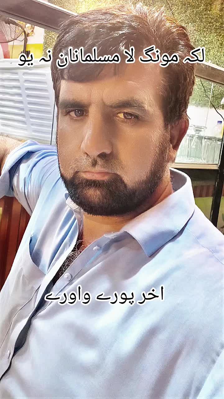 @alam