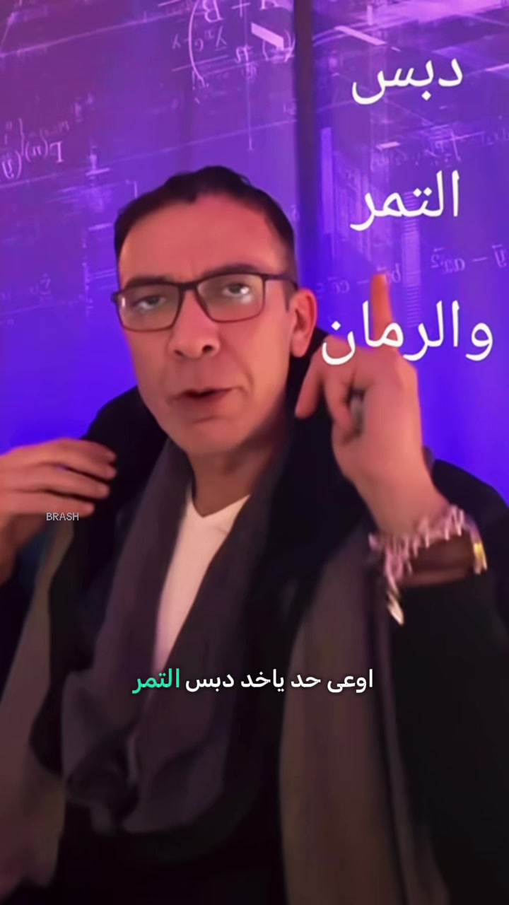 @دكتور ضياء العوضي