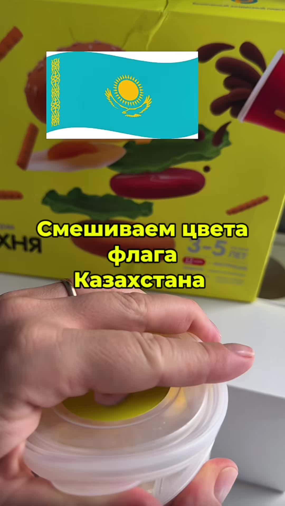 @Mamavkybe