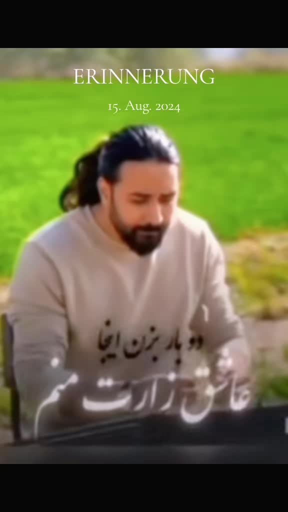 @🎻 موسیقی اصیل 🏹سهراب ستایش @
