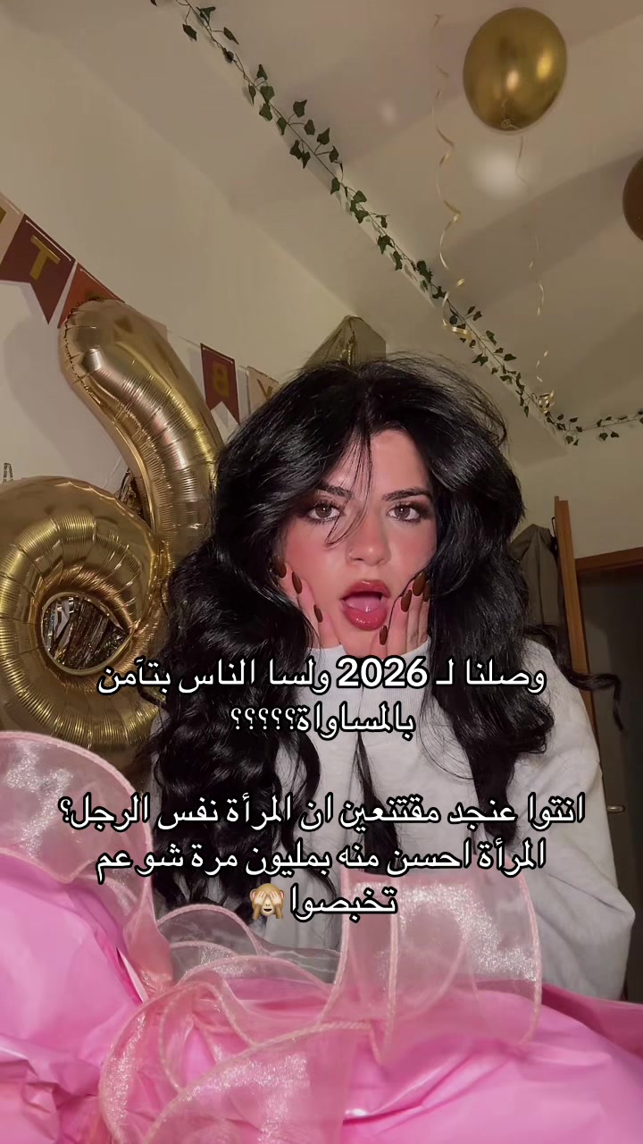@Dramaqueen