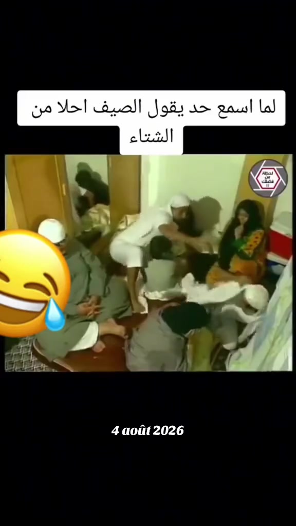 @hodnaleo: ⴱⵡⴷⵏⴰ ⵉⵣⵎ carisma