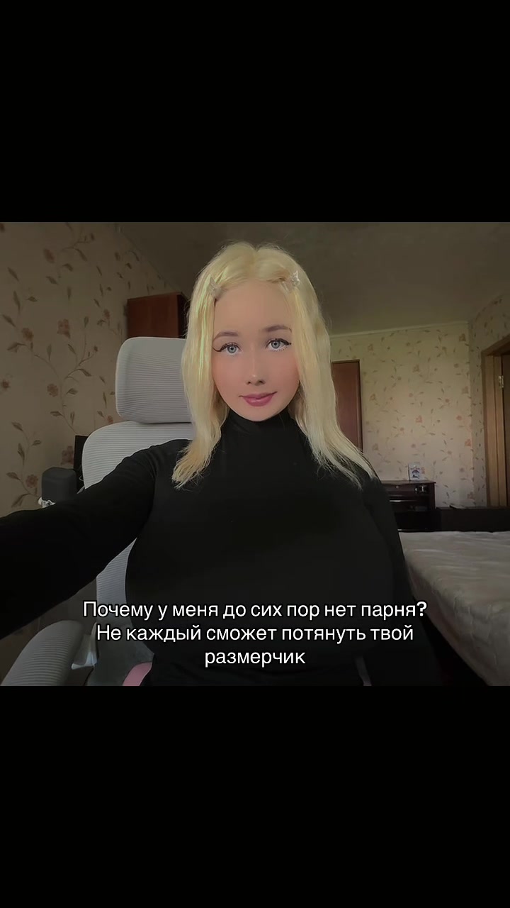 @Blondie7up