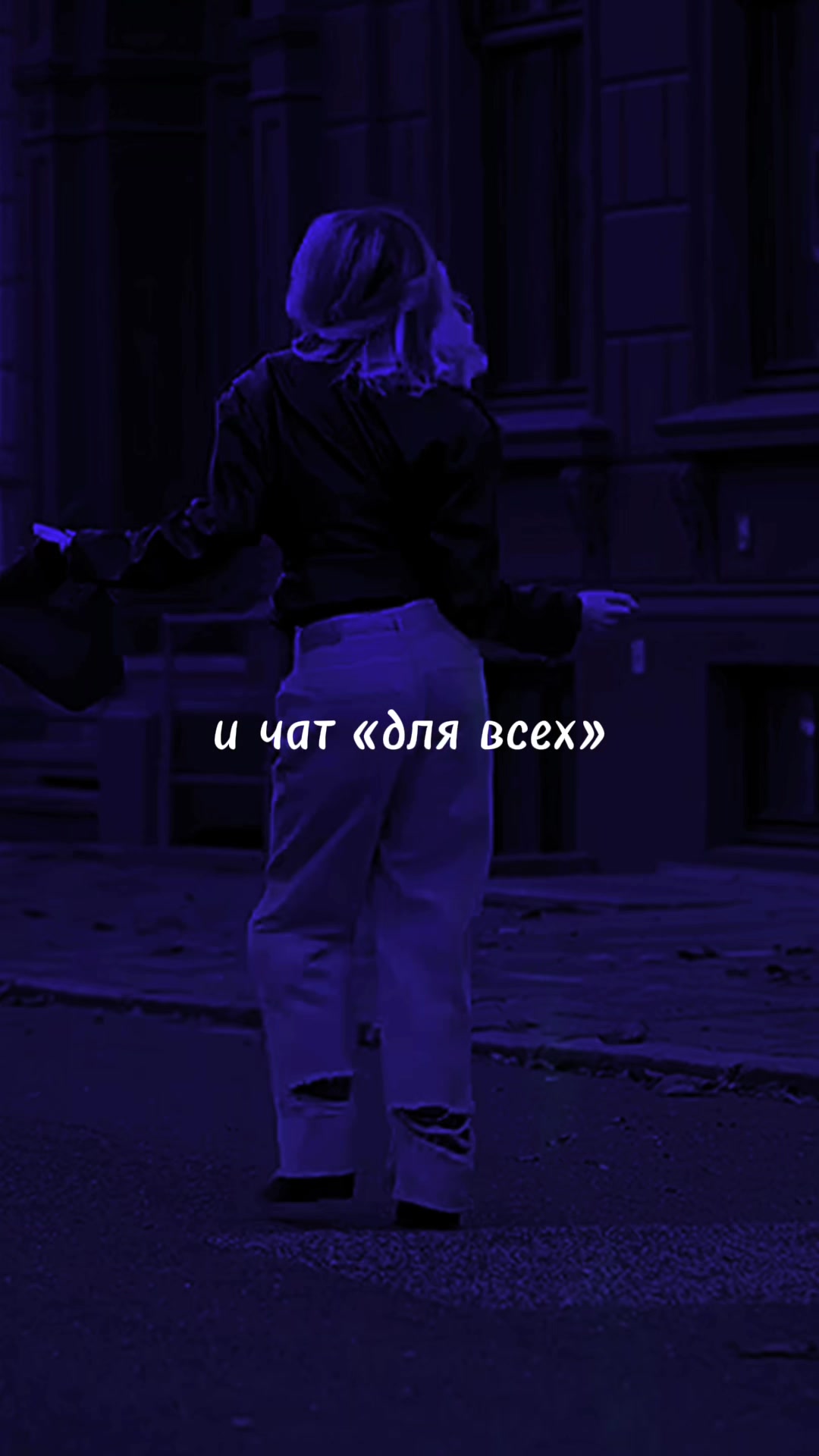 @МУЗ✯ОN