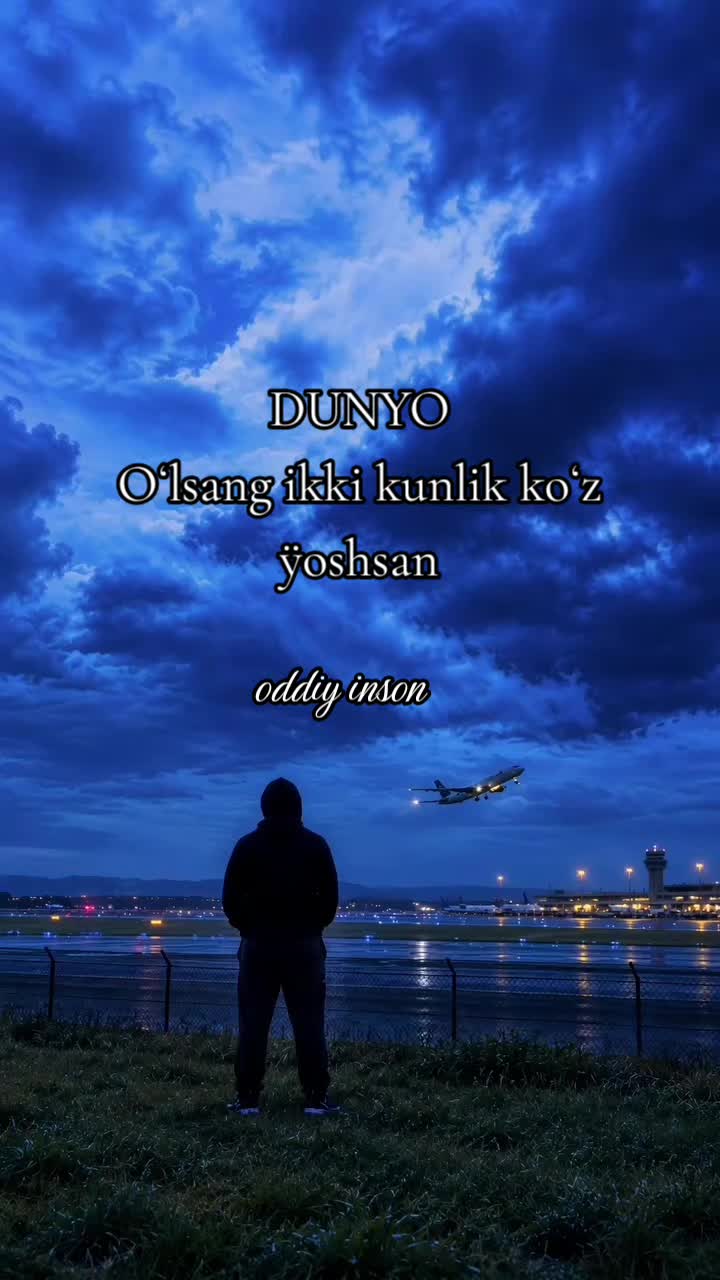 @оддий инсон