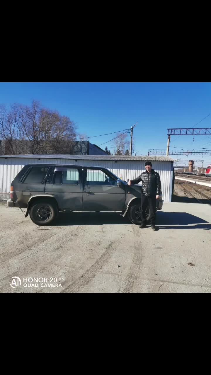 @Александр