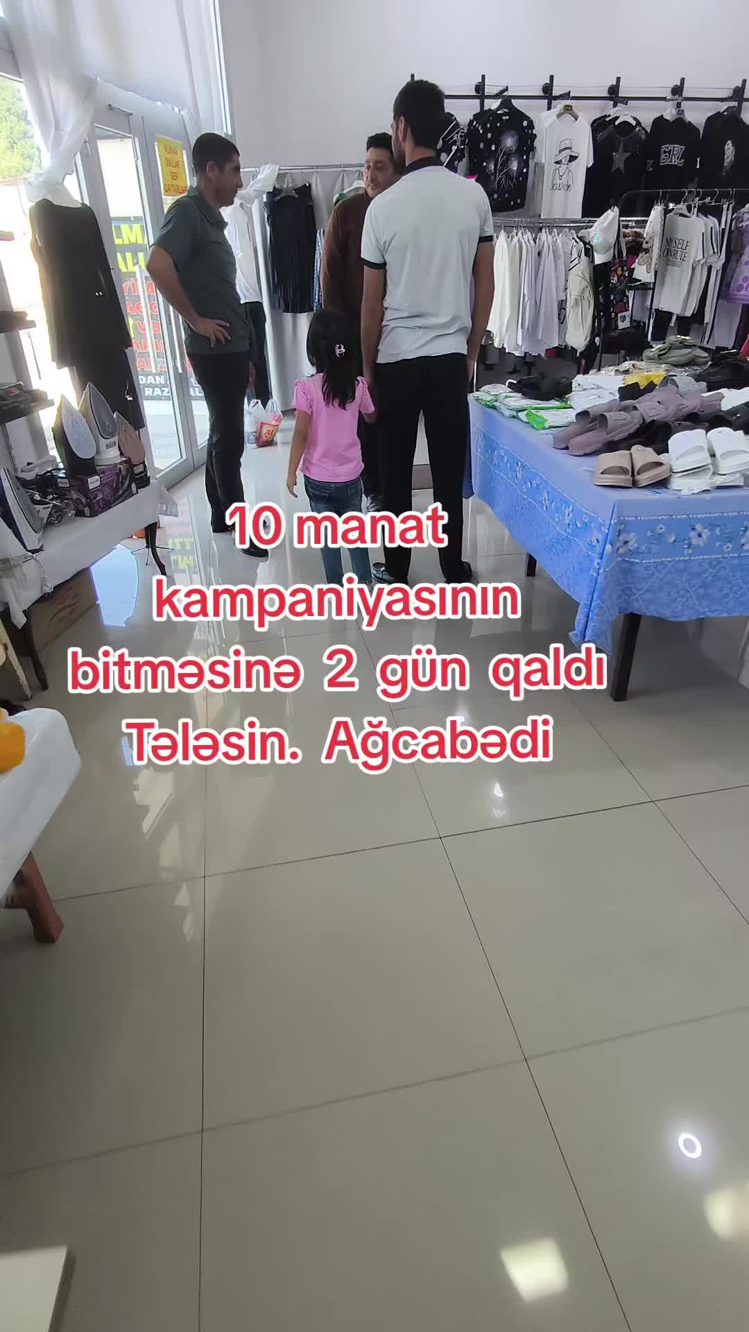@Uraqan