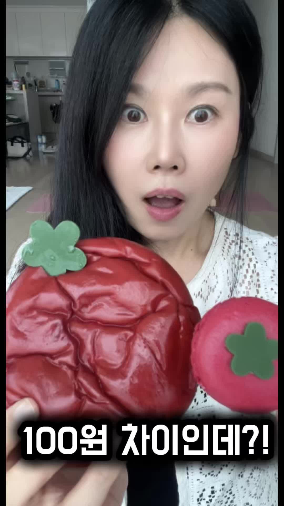 @친근한으니