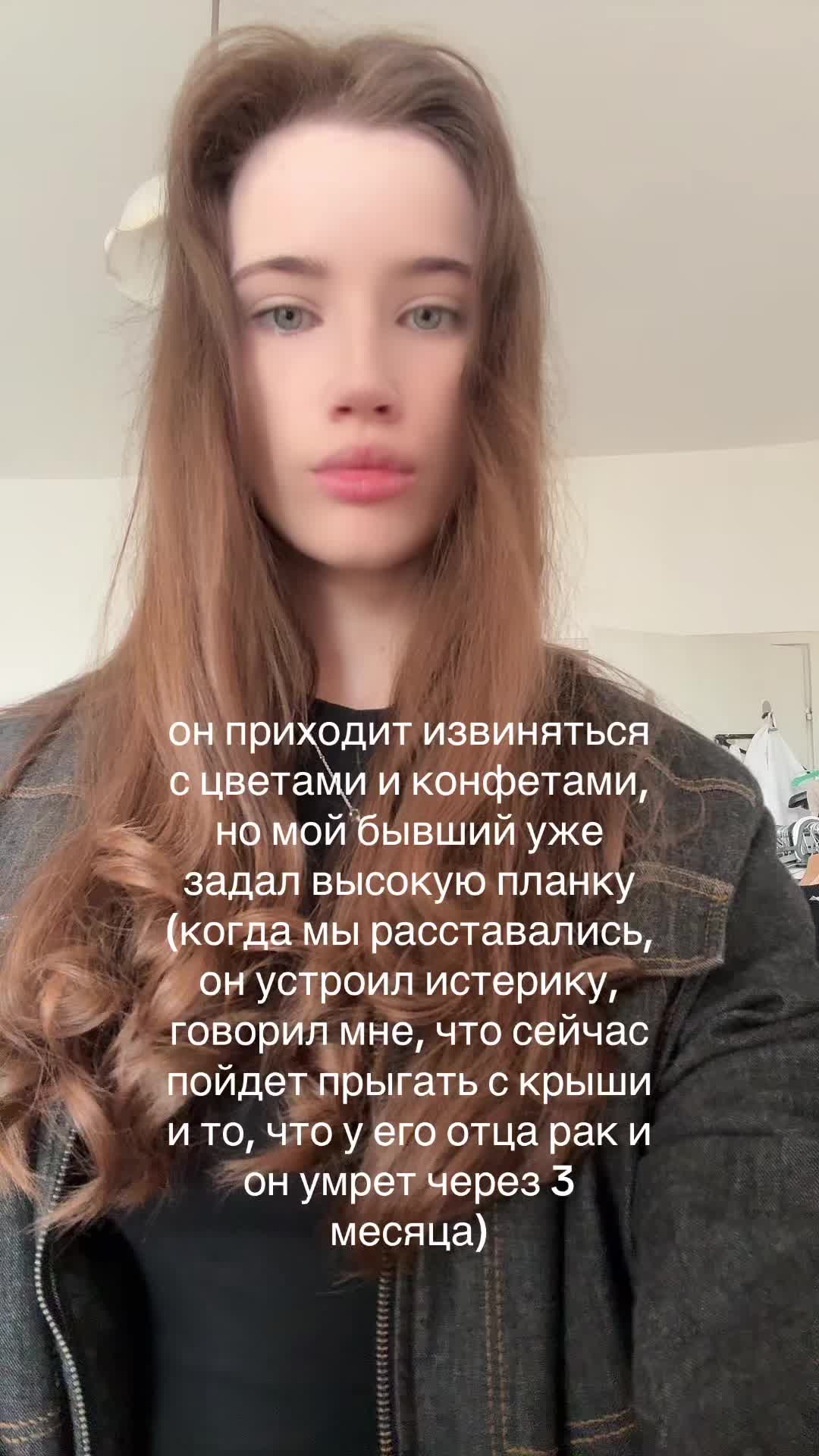 @Джи Уджитсу