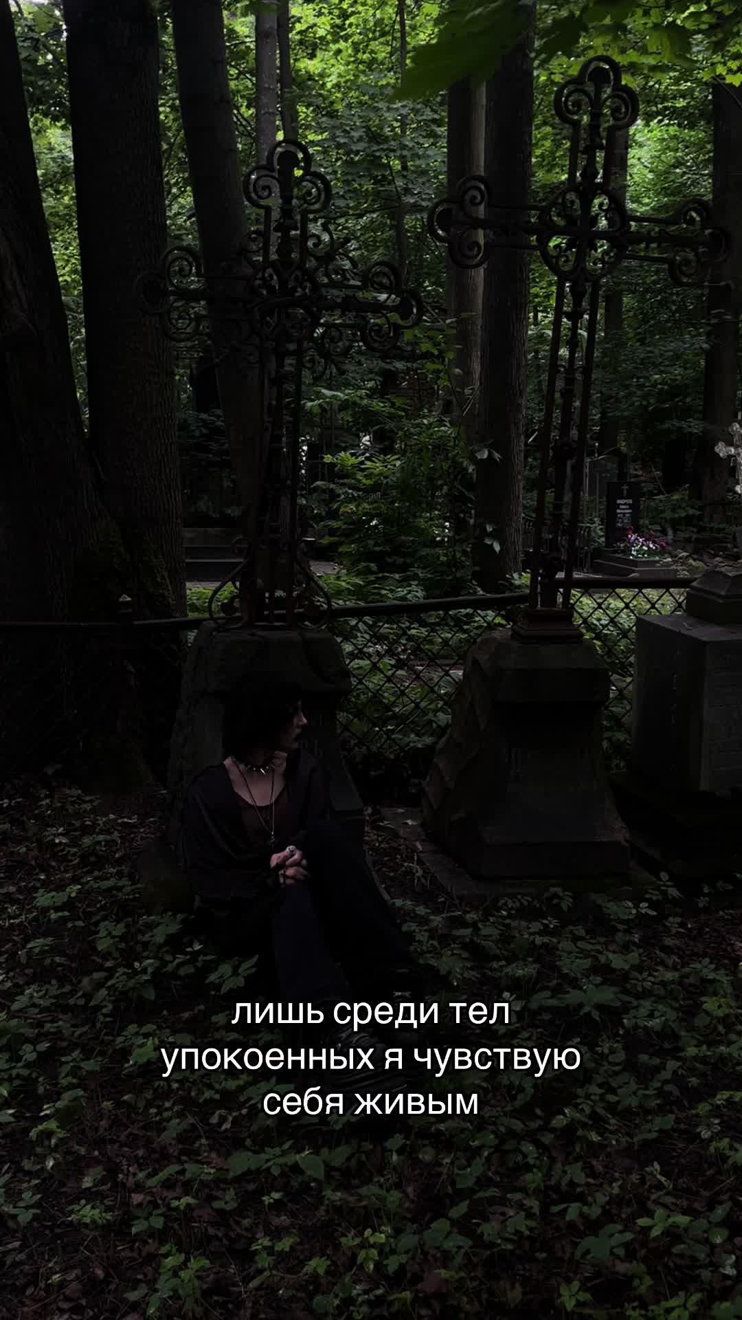@тгк: Дарклин прада